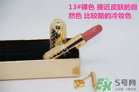 ����whoo��ʺ�֮���ݻ����޿ں�����Щ��ɫ��